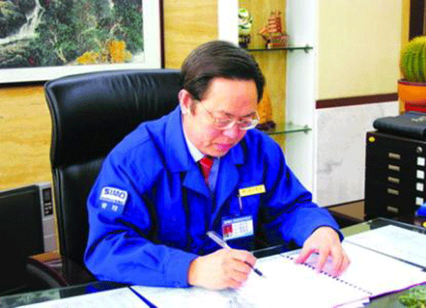 西瑪集團(tuán)董事長楊允成被評選為“感動西安——2005年度推動西安經(jīng)濟發(fā)展的十大新聞人物”之一。